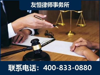 高平-故意伤害致人死亡案件