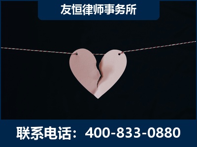 高平-继承律师----杨凌波律师