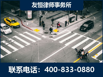高平-刑事辩护律师