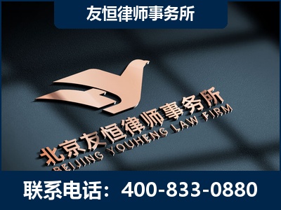 高平-企业展示图