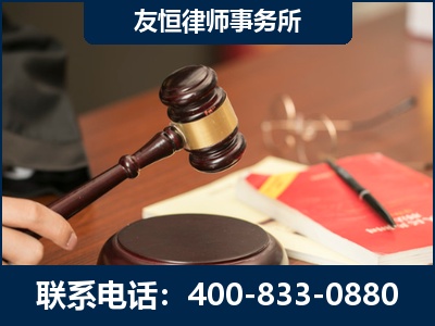 高平-经济适用房借名买房过户案